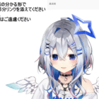 Hololive Vtuber Amane Kanata se gradúa en diciembre