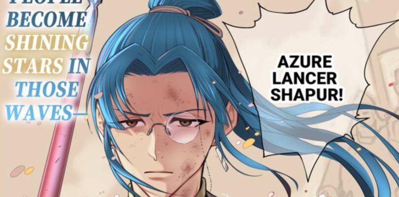 El manga Suikoden Star Leap: Trails of the Stars aparece en inglés